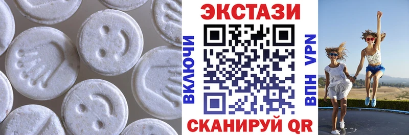 Экстази Cube  shop официальный сайт  Нарьян-Мар 