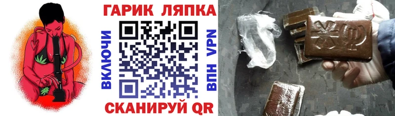 Гашиш AMNESIA HAZE  Нарьян-Мар 
