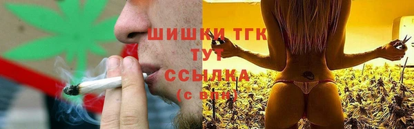 амфетамин Алексеевка