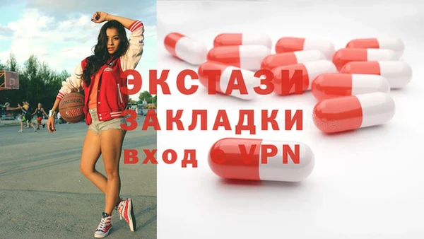 кокаин перу Алексин