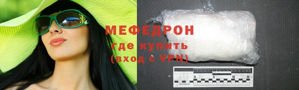 альфа пвп Пересвет