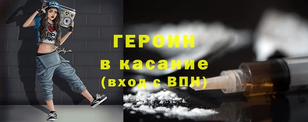 альфа пвп Пересвет