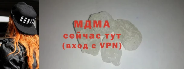 кокаин премиум Алзамай
