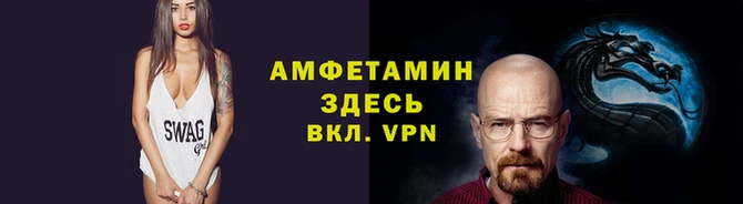 кокаин премиум Алзамай