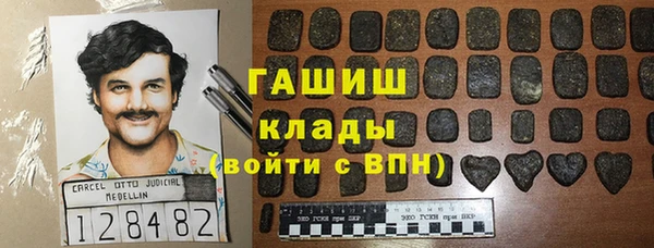 кокаин премиум Алзамай