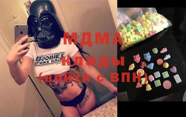 кокаин перу Алексин