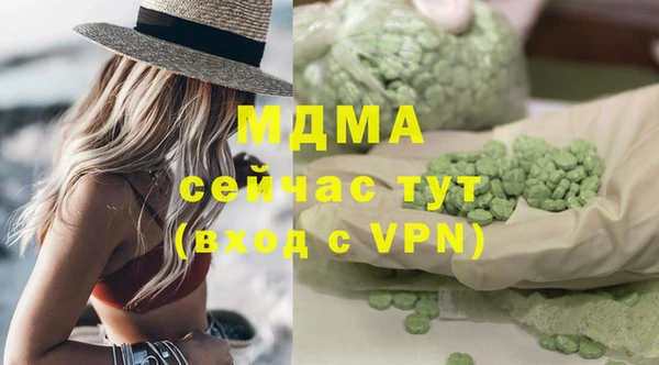 кокаин премиум Алзамай