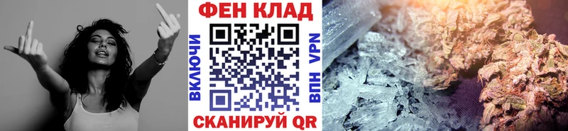 Метамфетамин Декстрометамфетамин 99.9%  как найти   Нарьян-Мар 