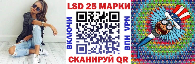 купить закладку  Нарьян-Мар  Марки NBOMe 1,8мг 