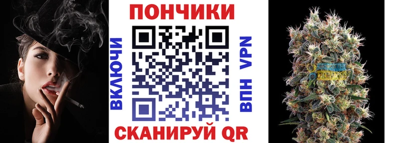 купить наркоту  Нарьян-Мар  Шишки марихуана VHQ 
